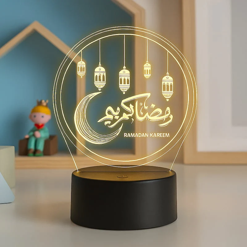 Veilleuse islamique Ramadan | NoorRamadan – Image 2